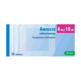 Amlessea 4/10mg hộp 30 viên